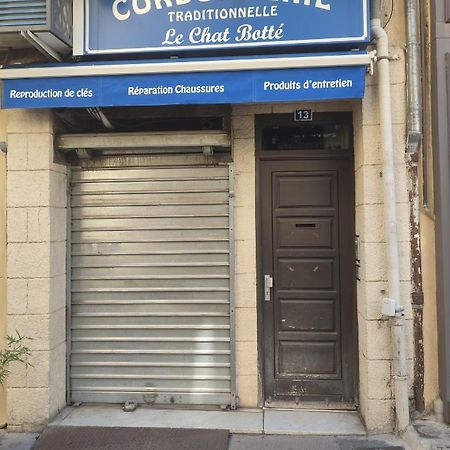 普罗旺斯地区艾克斯Studio Place Richelme公寓 外观 照片